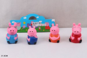 Игрушечный набор 4 резиновых животных 10 см в пакете 21х16  см