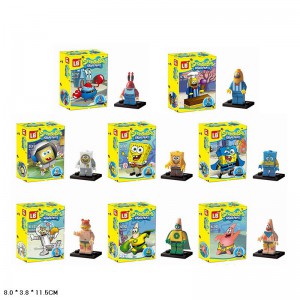 Детский Конструктор в коробке 11.5х8х4  см